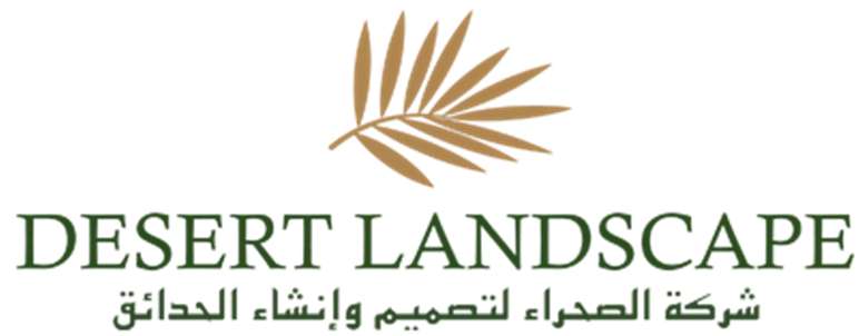 Desert Landscape logo